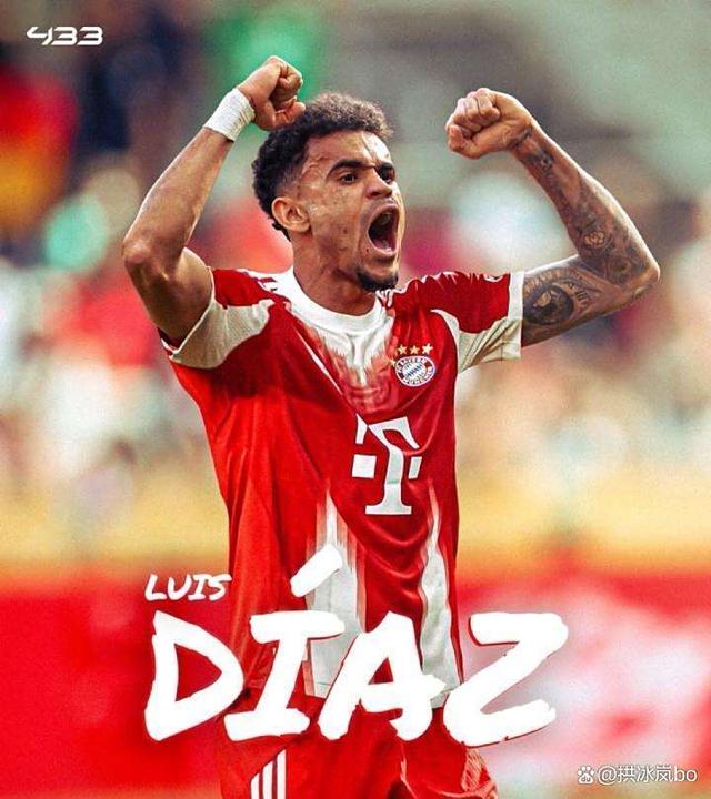 关于里昂客场惨败热刺，遭遇淘汰命运的信息